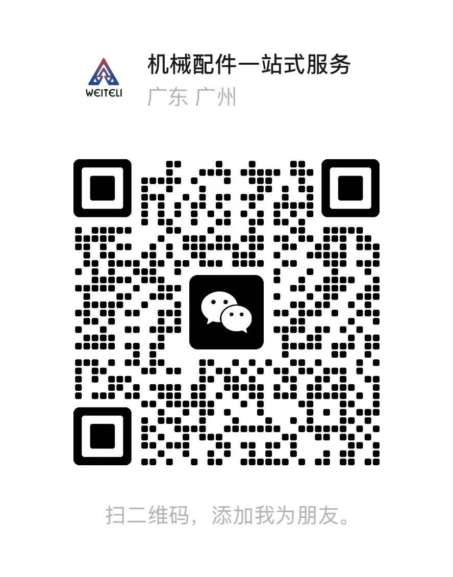 李女士微信二维码